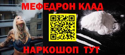 2c-b Обь