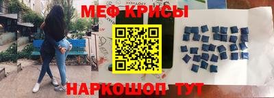 сатива Новодвинск