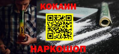 2c-b Обь