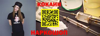 первитин Обнинск