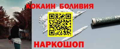 первитин Обнинск