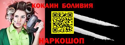 первитин Обнинск