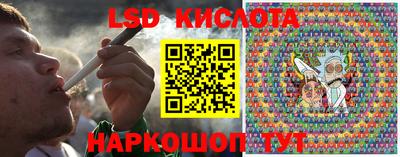 2c-b Обь
