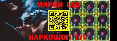 меф VHQ Новозыбков