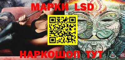 меф VHQ Новозыбков