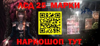 меф VHQ Новозыбков