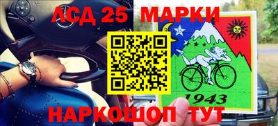 сатива Новодвинск