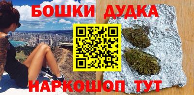 меф VHQ Новозыбков