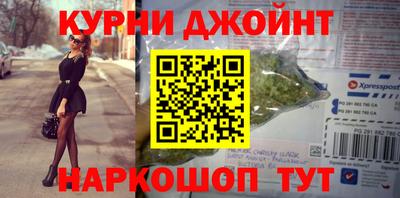 соль ск Нягань