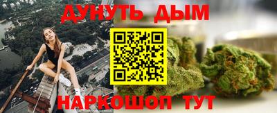 бутик Новокубанск