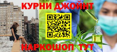 первитин Обнинск
