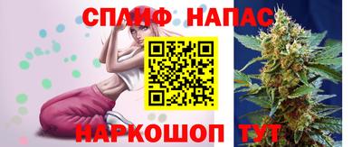 бутик Новокубанск
