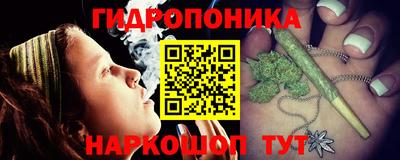 первитин Обнинск