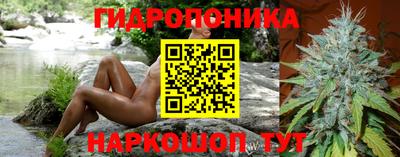 первитин Обнинск