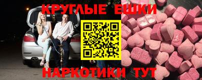 2c-b Обь