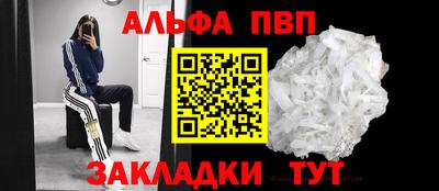 2c-b Обь