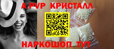 2c-b Обь