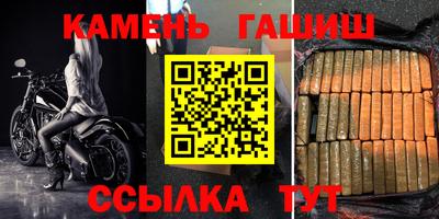 первитин Обнинск