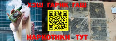 соль ск Нягань