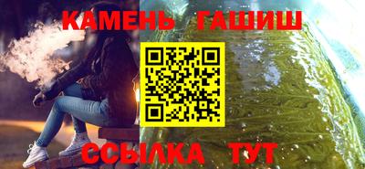 соль ск Нягань