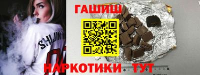 2c-b Обь