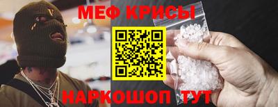 2c-b Обь