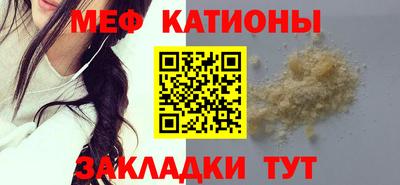 соль ск Нягань