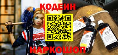 меф VHQ Новозыбков