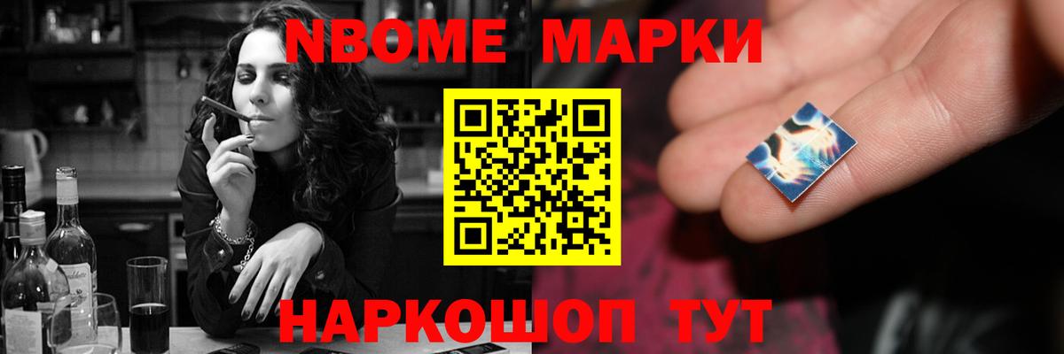 Серпухов  LSD-25 экстази ecstasy  LSD-25 экстази  Вход с VPN 