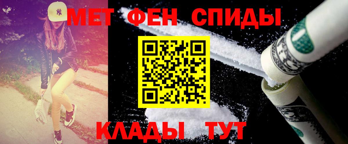 Каннабис  Серпухов  Меф   Гашиш  Вход с VPN  КОКАИН 